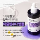 상떼 네이버블로그