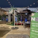 (주)썸데이로맨스 이미지