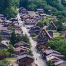 정다운휴게소 | [나고야]세계문화유산 시라카와고 다카야마 투어 여행일지