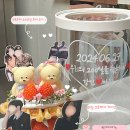 러브미케이크 이미지