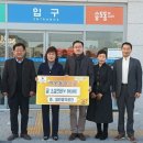 송도동행정복지센터 이미지