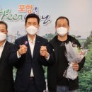 흥해시장 이미지
