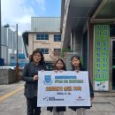 인천청람초등학교 이미지