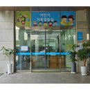 중원도서관 미디어공방 이미지