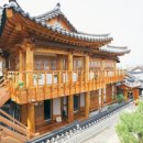 라온한옥꿀잠