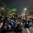 마스크에 고드름, 우리보고 죽으라는 거냐"…'남태령 불침번' 선 시민 분노 이미지