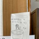 채가네들깨국수 - 문경시 온천3길 10-16 | 채가네들깨국수