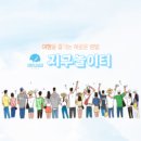 놀이터분식카페