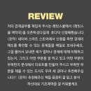금약국 이미지