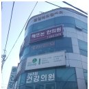 범일동산림공원 이미지