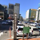 광교공영주차장 이미지