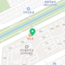 샤이닝복싱짐