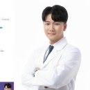 계양다나음한방병원 이미지