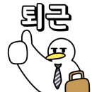 포항이동중학교 네이버블로그