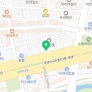 안양일호약국 이미지