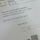 경대병원 혈액종양내과로 병원 옮기기🏥(영대 ➡ 경대)