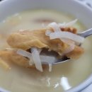 송희 식당 이미지