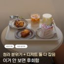 우지커피 청라로제비앙점 | 사진 맛집에 디저트까지 미쳤다... 청라 카페 도프뮤지엄