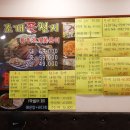 꽃천지 - 홍성군 충서로1159번길 40 | 꽃천지