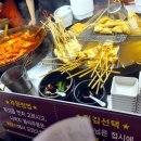 주식회사 상국이네