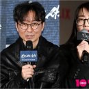 김은희헤어 - 동해시 평원5길 12-4 | 김은희헤어