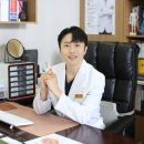 망포세우린한의원 이미지