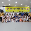 금빛나라어린이집 이미지