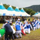 평해남대천체육공원 이미지