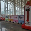 154 이미지