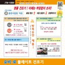 정진도장 이미지