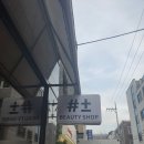 플러스마이너스25 이미지