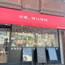 경기도 수원시 권선구 구운로64번길 2 이미지