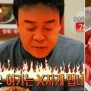 한입만 - 군포시 | 한입만