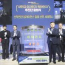 천보산업 이미지