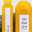 비룡로1L 네이버블로그