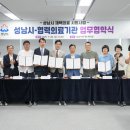 새한베스트의원 이미지