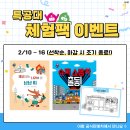 아람북스 롯데백화점 광주점 네이버블로그