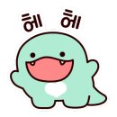 지니어스웰빙커피