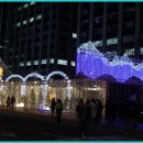 2023년 서울 광장 빛 축제 모습 이미지