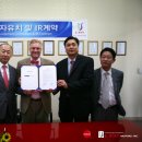 (유)코리아모터스 이미지