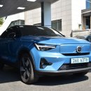 (주)천하자동차 이미지