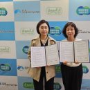 협동조합미래교육연구소 이미지