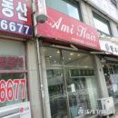 조원동-7 이미지