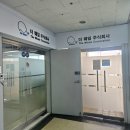 주식회사 더위드 이미지