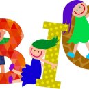 노래로 배우는 놀이영어 이미지