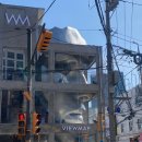 송선로-8 | 묵호 여행인데 일상을 곁들인 일기 📔