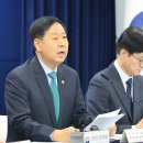 인하로L 이미지