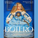 NR-29[남부순환로]-하-17 | 4월 서울 전시회 추천 : 얼리버드 티켓 &amp; 가고싶은 전시 BEST 4