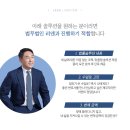 사파동204 이미지