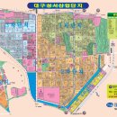 성서공단 4차산업단지 이미지